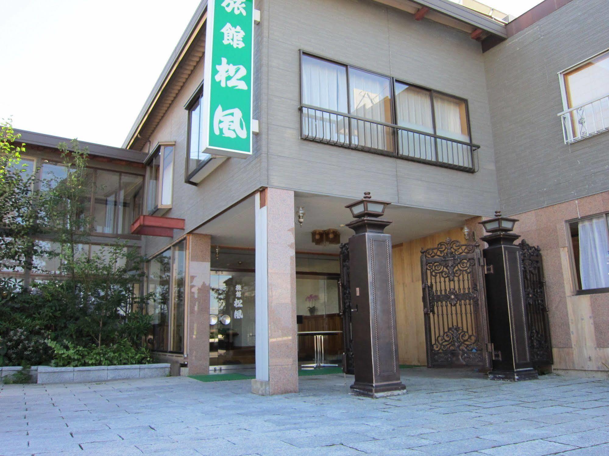 Ryokan Matsukaze Мацумото Экстерьер фото